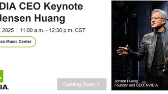 Генеральный директор NVIDIA Дженсен Хуан выступит с первым докладом на выставке COMPUTEX 2025