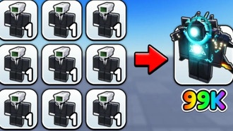 Roblox: Объединение кодов армии титанов