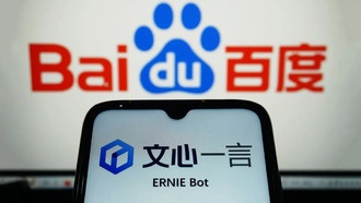 Baidu выпустила доступный аналог DeepSeek R1 — ERNIE 4.5
