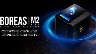 Gamdias выпускает процессорный кулер Boreas M2-61L