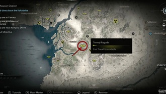 Где найти все потерянные страницы в храме Теннодзи в Assassin's Creed Shadows