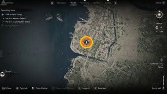 Где найти торговца чаем, Имаи Сокю и Косодэ в Assassin's Creed Shadows