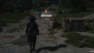 Где тренировать союзников в Assassin's Creed Shadows