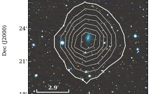 FAST обнаружил новую сверхслабую карликовую галактику
