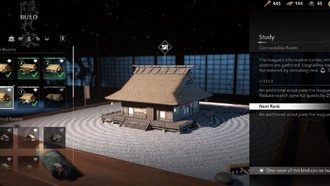 Как увеличить и пополнить разведчиков в Assassin's Creed Shadows