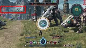 Xenoblade Chronicles X: Каноническое имя главного героя, объяснение