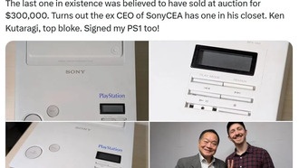 Кен Кутараги десятилетиями хранил «Прототип Nintendo PlayStation» в шкафу