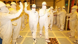 Увольнение Энн Келлехер из Intel. Перестановки в руководстве