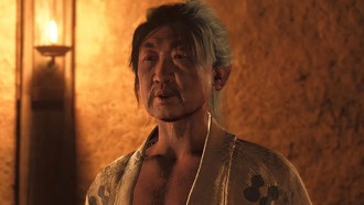 Assassin's Creed Shadows Paper Trail прохождение