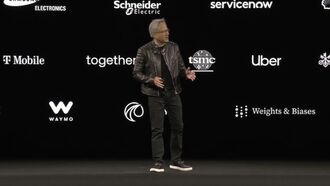 Главные новости о чипах за неделю