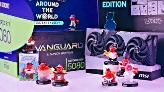 Опечатки MSI намекают на 24-гигабайтный вариант RTX 5080