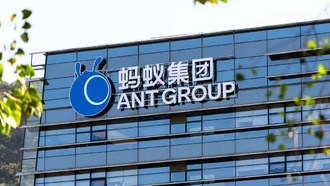 Китайская финтех-компания внедряет ИИ с помощью отечественных полупроводников