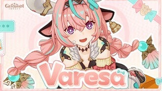 Дата и время выхода Genshin Impact 5.5