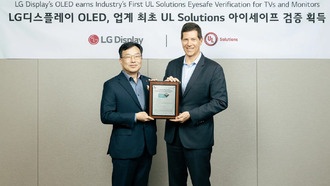 LG Display получила сертификат UL Solutions Eyesafe для OLED-телевизоров и мониторов