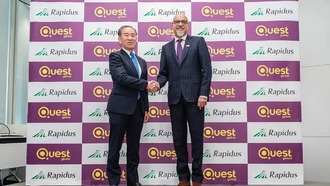 Rapidus и Quest Global будут вместе внедрять 2-нм технологии