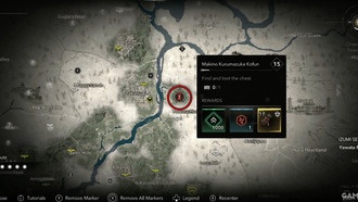 Как пройти кофун Макино Курумазука в Assassin's Creed Shadows