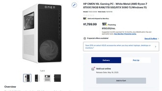 HP OMEN 16L с RTX 5060 Ti 16 ГБ — новые модели