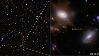 Телескоп Уэбба видит галактику, таинственным образом рассеивающую туман ранней Вселенной