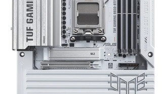 ASUS выпустила материнскую плату AMD B850