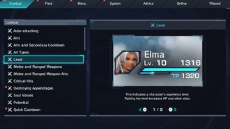 Какой максимальный уровень в Xenoblade Chronicles X: Definitive Edition