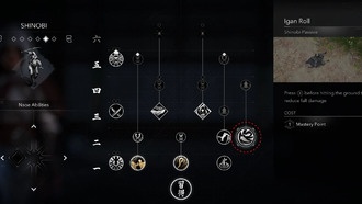 Как сделать переворот при приземлении в AC Shadows (иногда трофей)