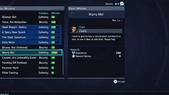 Как получить натуральный жемчуг в Xenoblade Chronicles X: Definitive Edition