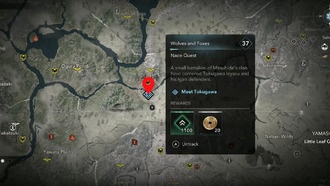 Стоит ли быть терпеливым с Токугавой в AC Shadows? (Wolves And Foxes Quest)