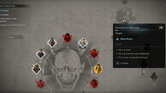 AC Shadows: Где найти Shotei в Showdown In Sakamoto Quest