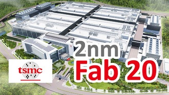 TSMC успешно испытала 2 нм, массовое производство — к концу года