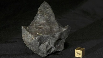 Грязевой метеорит Коста-Рики