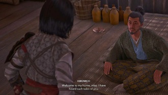 Стоит ли давать или удерживать Манифест в AC Shadows? (Из квеста «Мой враг»)