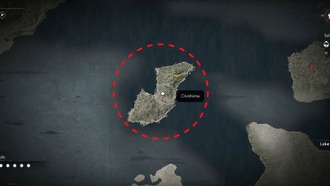 Как получить секретное легендарное ездовое животное в AC Shadows