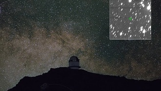 Улучшены оценки угрозы столкновения с астероидами для Земли и Луны