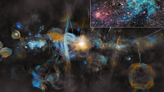 Уэбб исследует влияние сильных магнитных полей на формирование звезд