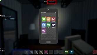 Расписание 1: Как переодеться