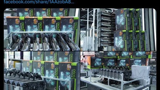 Сборка сервера ИИ в магазине Вьетнама