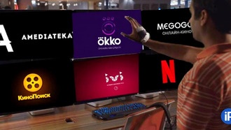 Онлайн-кинотеатры сократили число оригинальных проектов