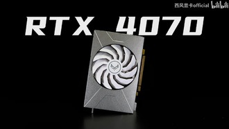 Видеокарта RTX 4070 — для компактных сборок SFF