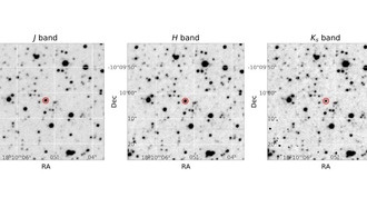 В атмосфере ближайшего к нам Т-карлика обнаружен метан