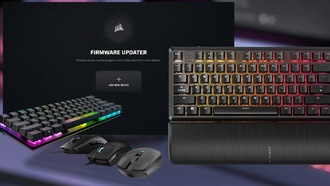 CORSAIR запустил веб-утилиту обновления прошивки