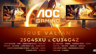 AOC выпустила два новых монитора GAMING G4