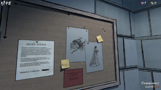 Какой пароль терминала в Blue Prince?