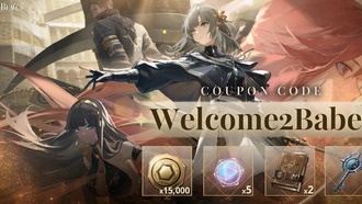 Коды черного маяка