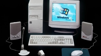 Звук запуска Windows 95 от Microsoft увековечен в Библиотеке Конгресса