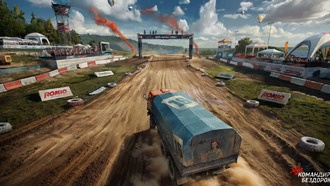 Раллийные гонки «Командиры бездорожья»: анонс от ветеранов Wargaming