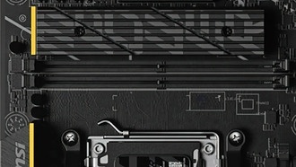 Сообщается, что MSI готовит серию материнских плат MPOWER «B850E»