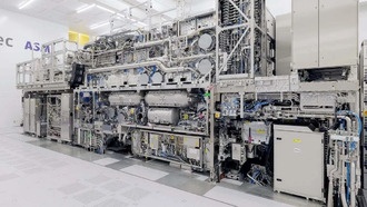 EUV-инструменты с высокой апертурой стоят $400 млн