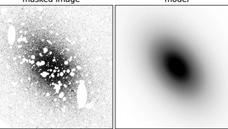 Обнаружена галактика без тёмной материи