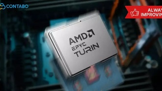 Процессоры AMD EPYC Turin пополняют список хостов виртуализации Contabo