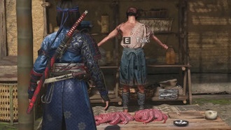 Обновлённый Assassin’s Creed Shadows лишился одной из новых функций из-за свежего патча